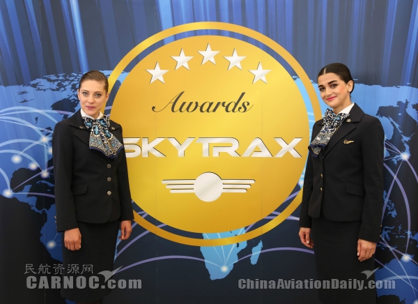 土耳其航空2009,土耳其航空排名