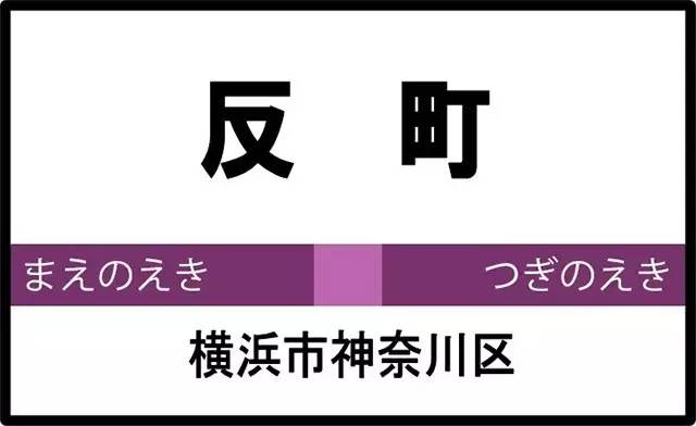 学了这么多年英语日语,学了那么多年的日语