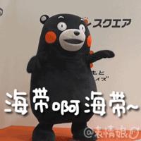 可以，这很Vans|这些平价Vans到底有何不同？