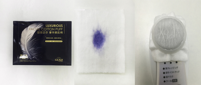 湿敷和卸妆的化妆棉有什么不同,化妆棉卸妆棉湿敷