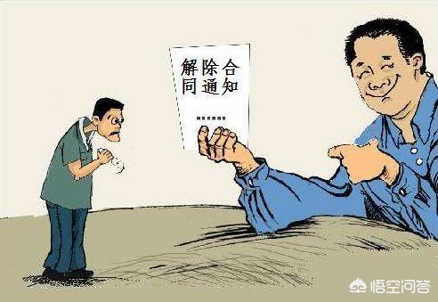 退休后没交满社保又解除劳动合同,退休还差一年解除合同社保怎么办