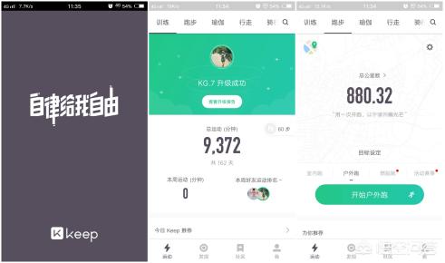 苹果手机必装app排行榜,群晖苹果手机必装app