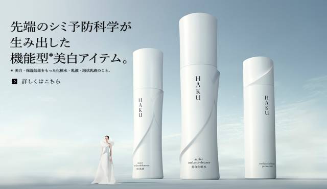 自从有了这6款日本减龄神器，我立刻就把美图秀秀卸载了...