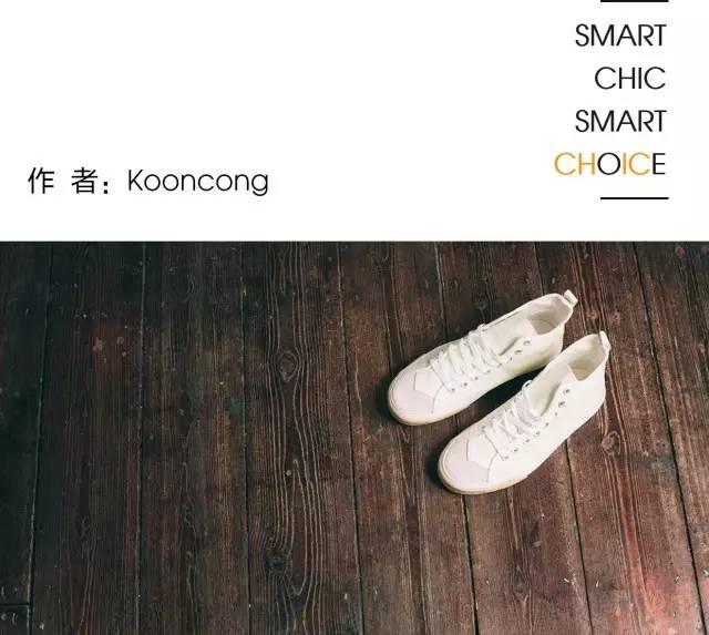 帆布鞋除了匡威还有什么,帆布鞋只有匡威是正品吗