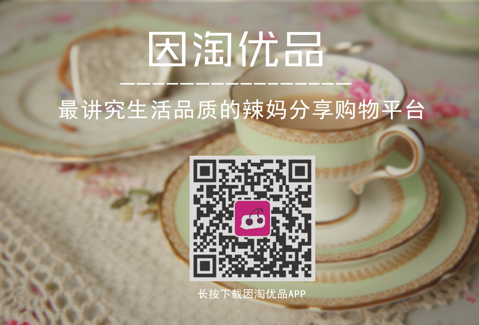 周一爆料视频,周一爆料预告