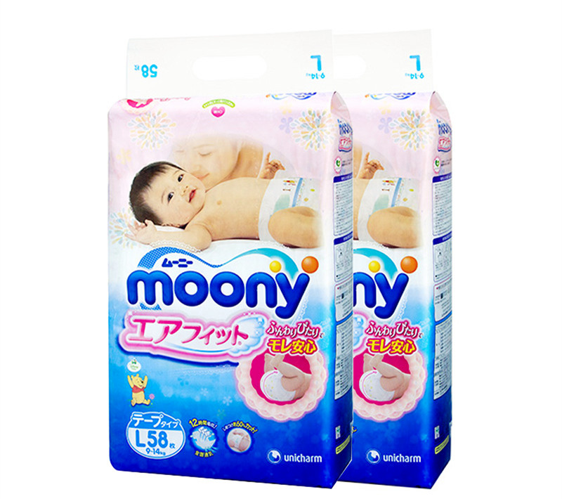 m码尿不湿适合多大婴儿用,适合女宝宝用的尿不湿