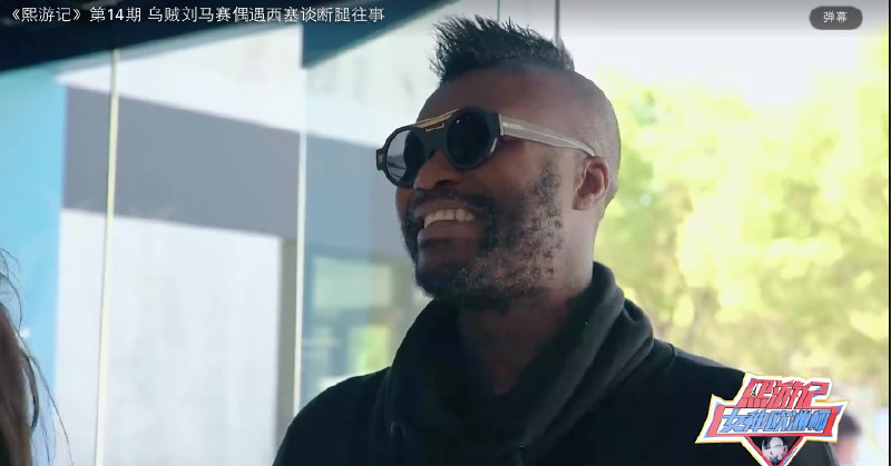 瞩目！热血的欧洲杯球场！