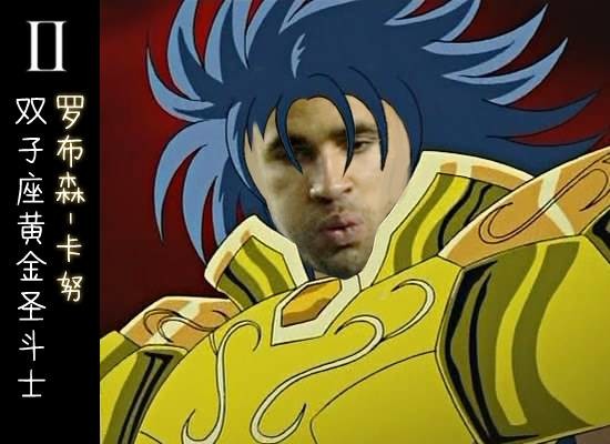 12星座黄金圣斗士,黄金圣斗士12星座实力排名