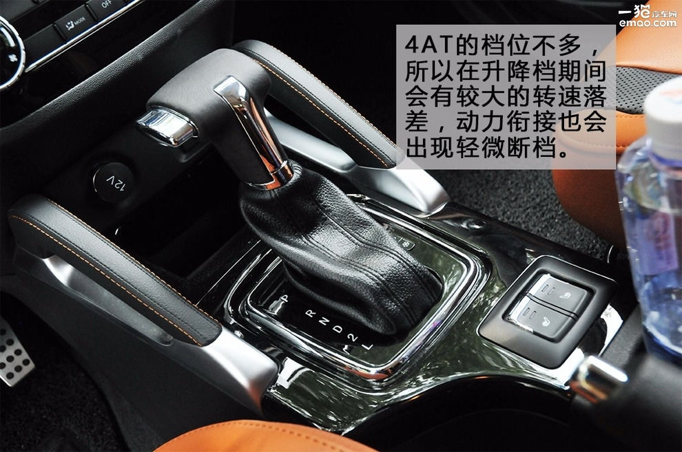 绅宝x35自动挡试驾教程视频,2018年的北汽绅宝x35有s挡吗