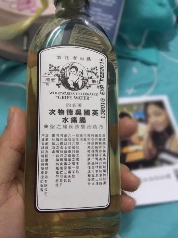 去香港一定要买的保健药品,去香港必买的护肤品