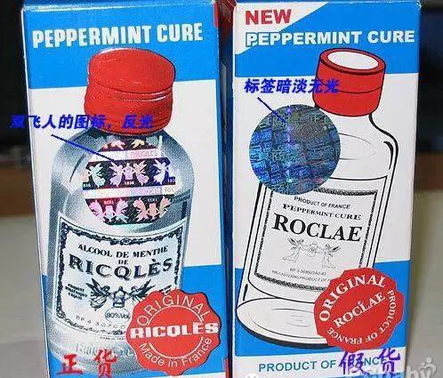 去香港一定要买的保健药品,去香港必买的护肤品