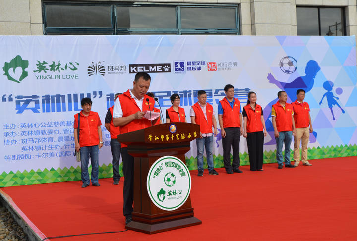 全国青少年足球夏令营第七营区,助力青少年足球比赛