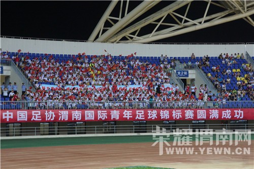 陕西省青少年足球锦标赛渭南,渭南四国足球锦标赛