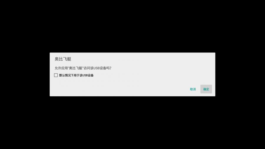 奇珀,奇珀的产品怎么样