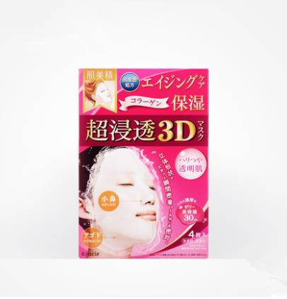 哪款面膜补水保湿效果好性价比高,网红面膜推荐祛斑美白补水保湿