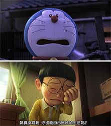 我方了是什么意思呢,我方了是什么梗