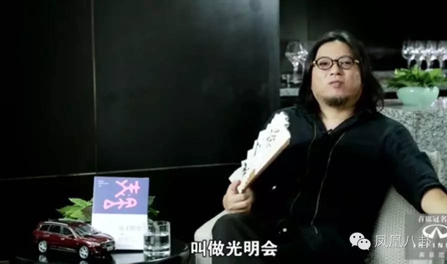 手势暗藏神秘代码、顶级明星纷纷效忠？娱乐圈竟还隐藏着神秘组织