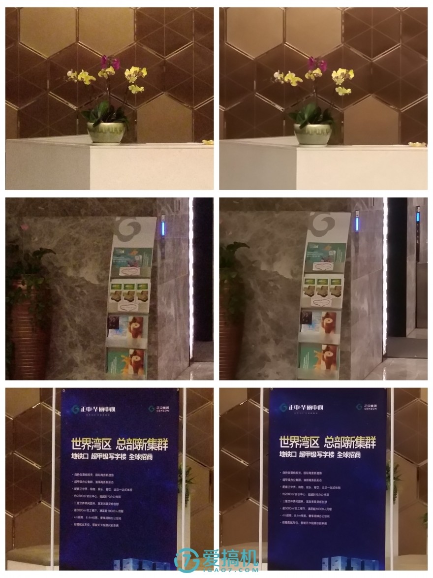 乐max2优缺点,乐max2缺点