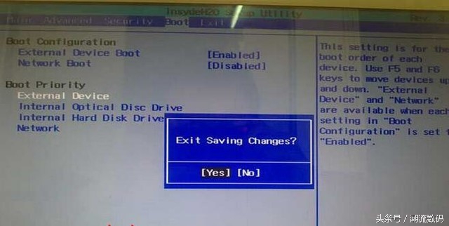 电脑microsoft账户密码忘了怎么办,电脑密码忘了怎么解开win7简单