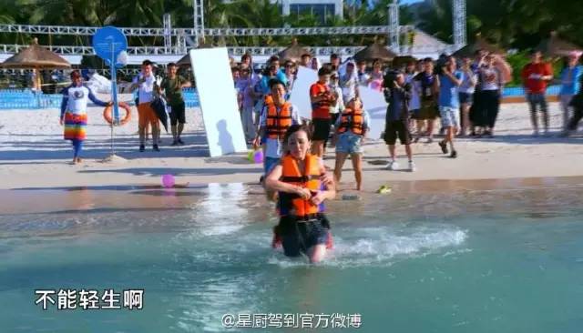 烹制出电视节目“三味”，成就周间档收视冠军！