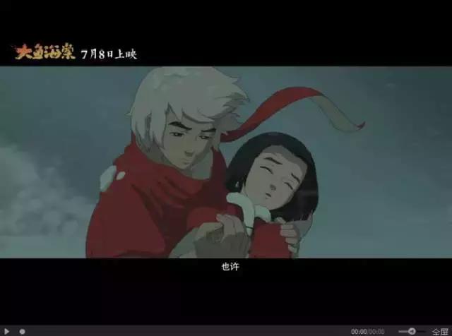 这恐怕是最近50年第一次在电影院里看到全裸的机会了