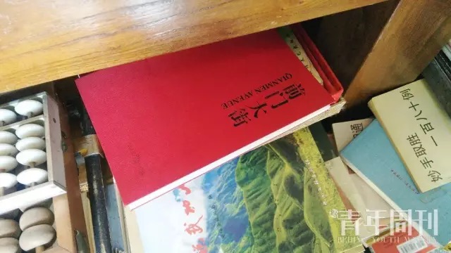 鑰佸寳浜摐閿呮懂鑲夋潹姊呯鏂滆,鑰佸寳浜儭鍚屾潹姊呯鏂滆