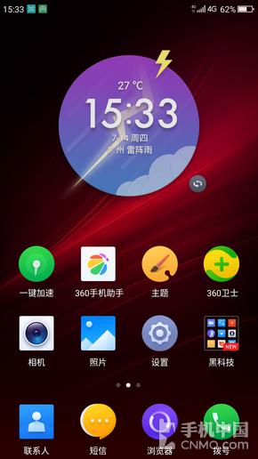 360手机n4s评测,360手机n4s能刷什么系统