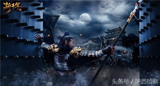 互联网知识产权侵权案例问题分析,知识产权游戏侵权