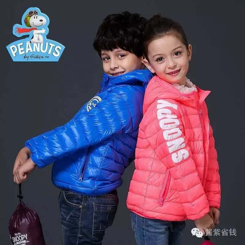 省钱秘诀在这儿,省钱的秘密