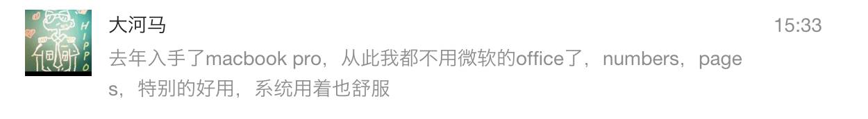 二合一平板电脑与笔记本电脑区别,二合一笔记本电脑推荐2022