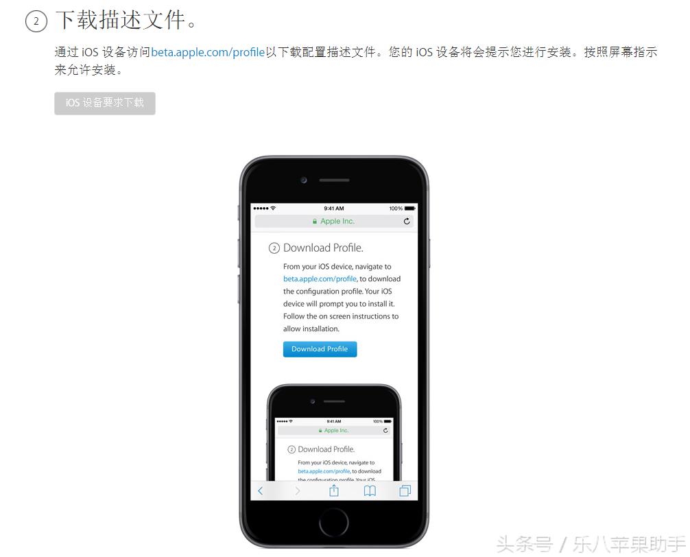 乐8app下载,乐8游戏平台官网下载