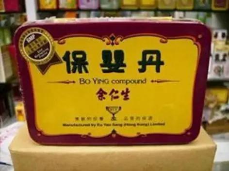 去香港一定要买的保健药品,去香港必买的护肤品