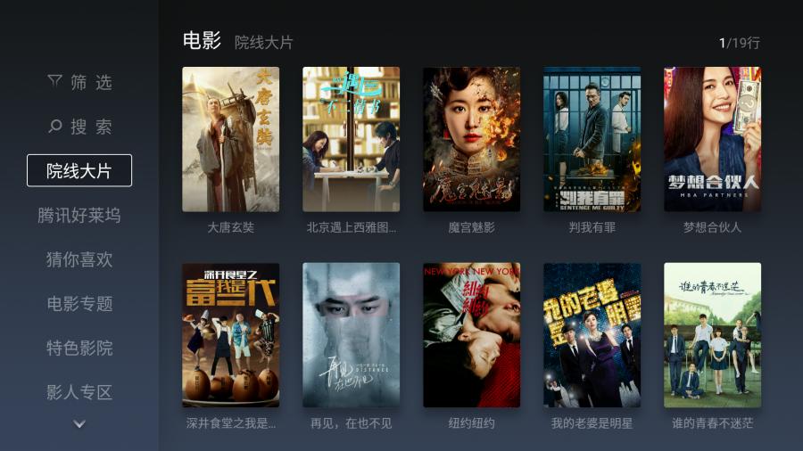 奇珀,奇珀的产品怎么样