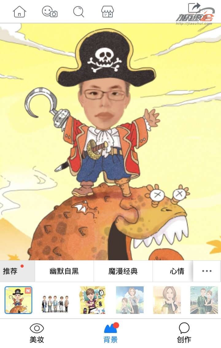 p图软件是ps还是pr,p图软件picsart如何p证件照