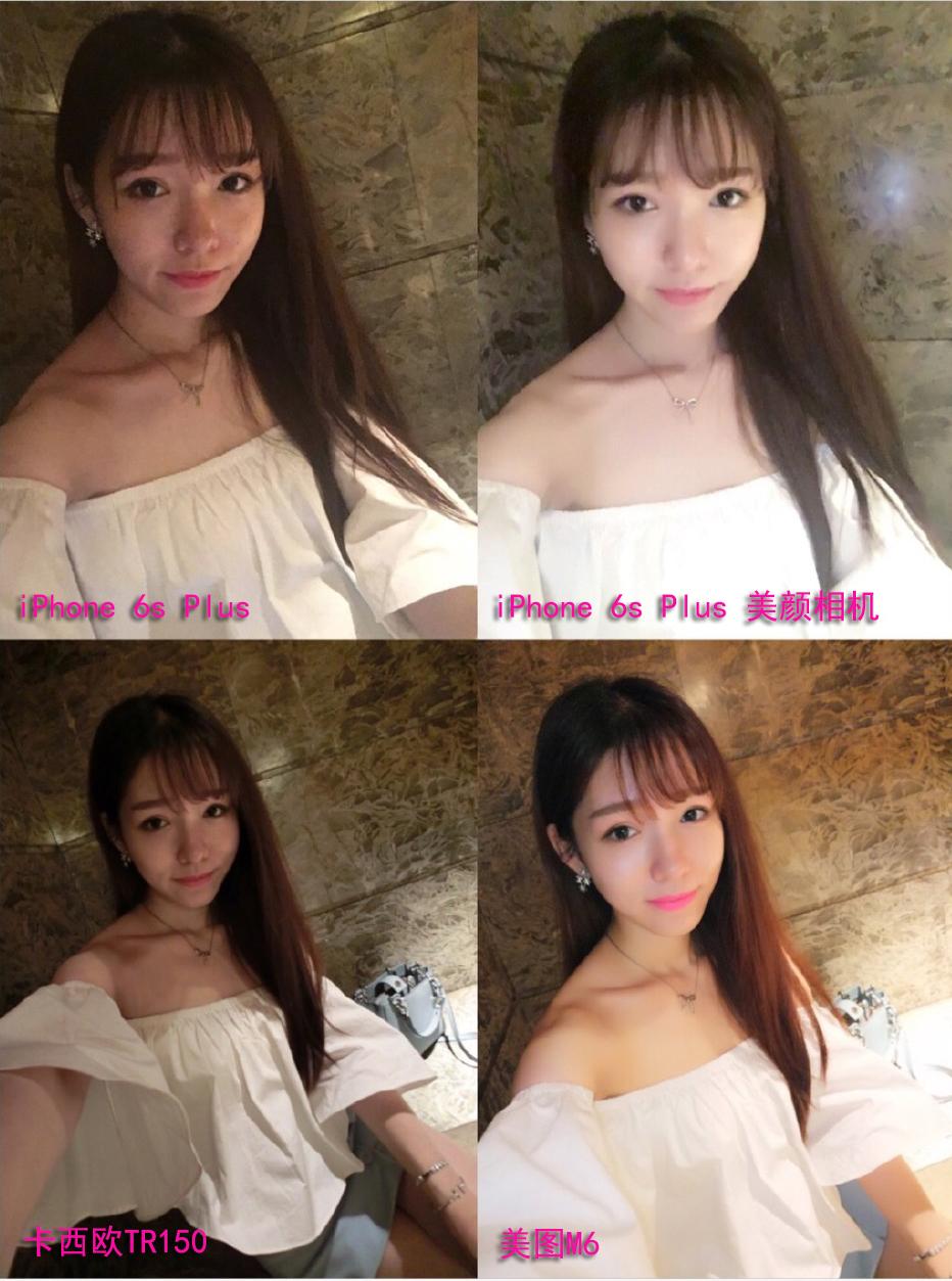 美图手机和卡西欧哪个拍照好,美图手机和卡西欧自拍神器哪个好