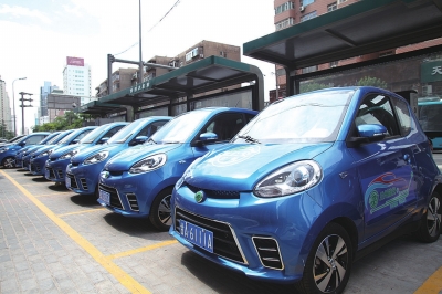 兰州微公交怎么办理,兰州公交新电车