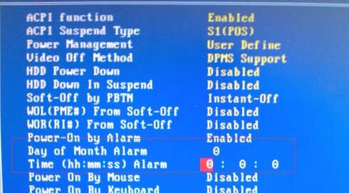 如何设置电脑定时关机windows7,台式电脑怎么设置定时关机和开机