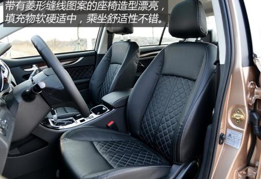 众泰z500深度测评,全款几千块众泰z500