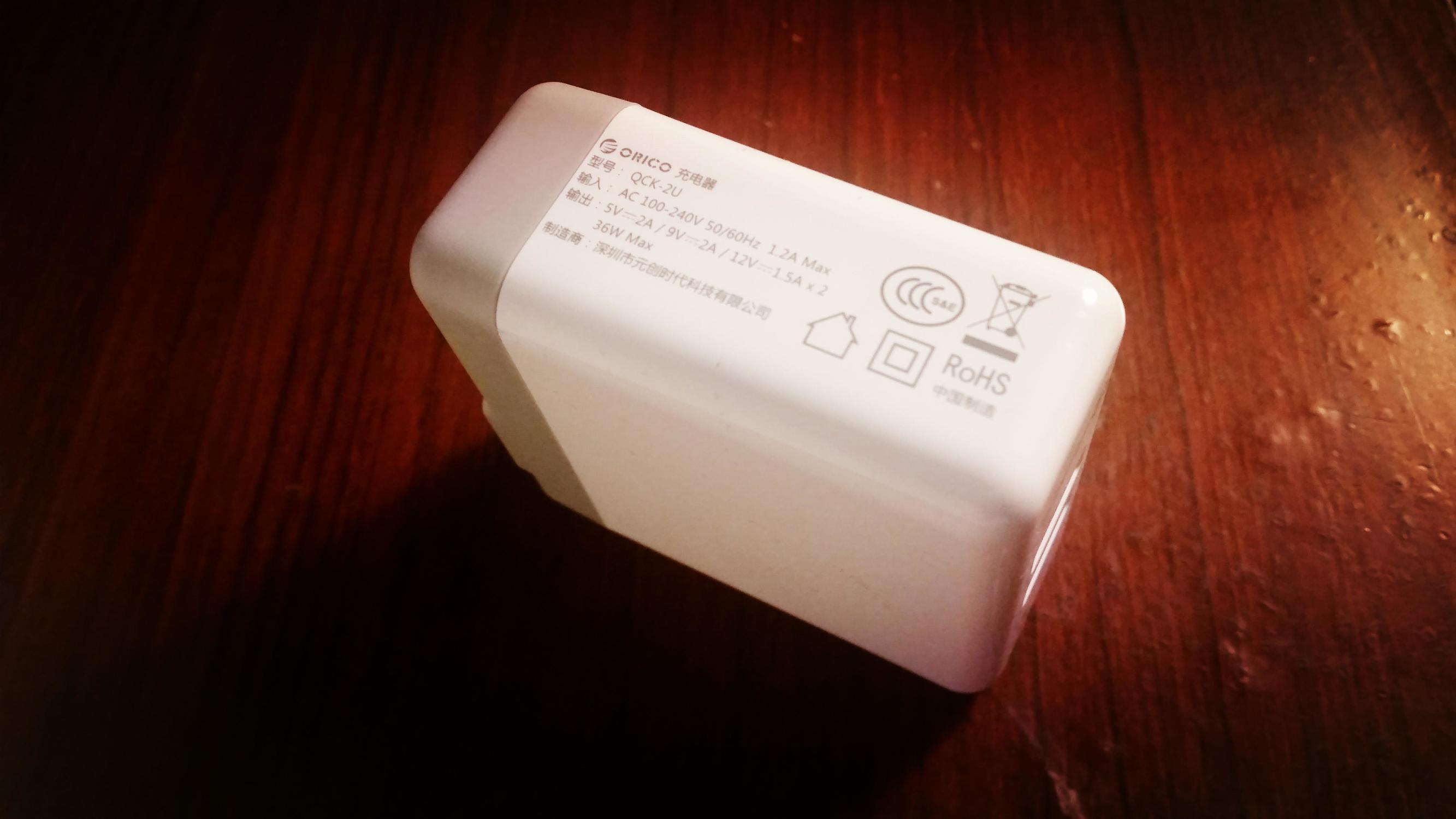 比闪电侠还要快——OricoQCK-2U