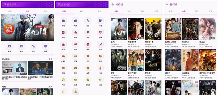 2020年三星note10+值不值得入手,三星新款手机值得买么