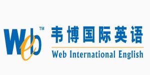 惠州雅思托福培训机构哪个好,学雅思托福哪个培训机构好