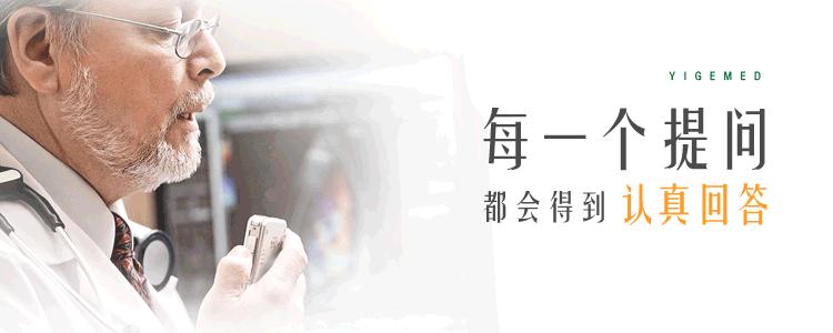 学术新闻｜心脑血管大事记，足不出户知前沿