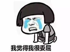 过来人用钱买到的经验,你该知道的十一条人生经验