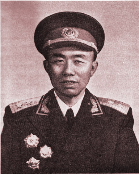 茶陵县革命历史人物,茶陵将军录