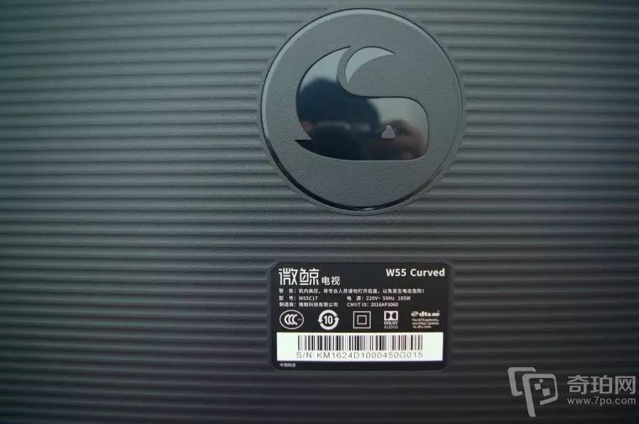 奇珀,奇珀的产品怎么样