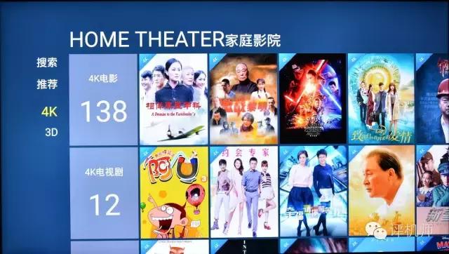 花两万块买电视值吗？索尼65X9300D电视败家记