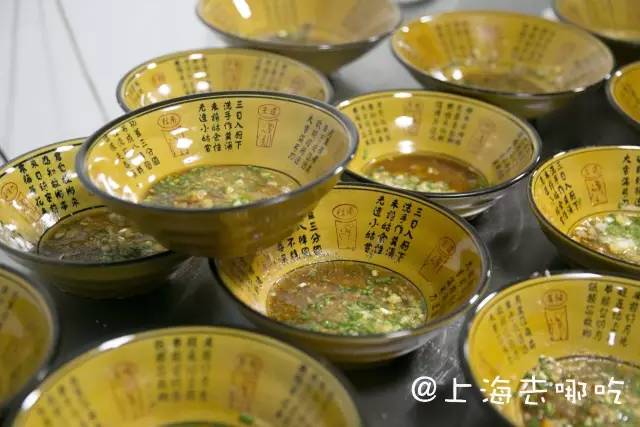 上海宝山魔都三兄弟重庆小面,舌尖2推荐