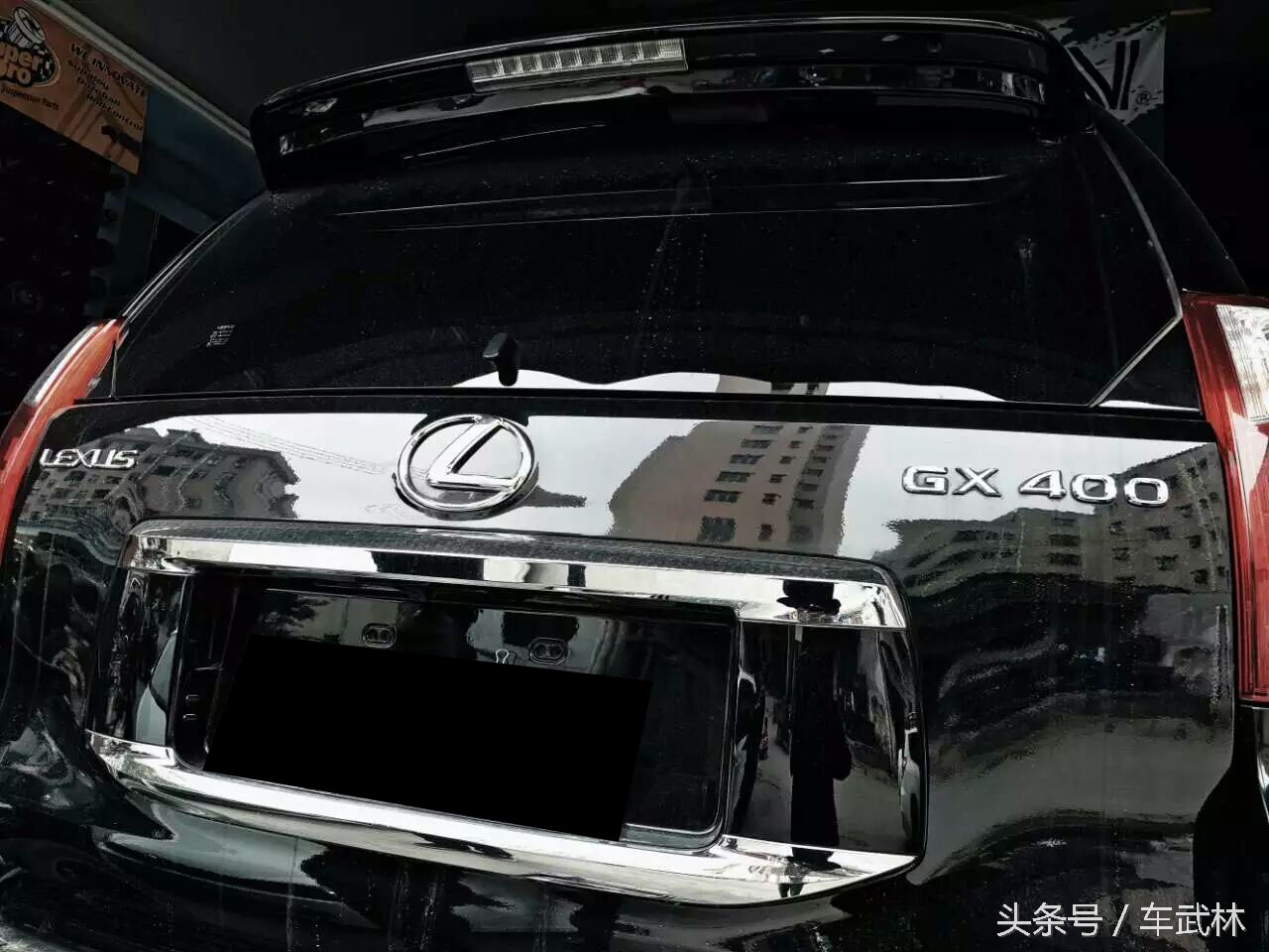 西安雷克萨斯gx400刹车升级,雷克萨斯gx400的刹车可以改进吗