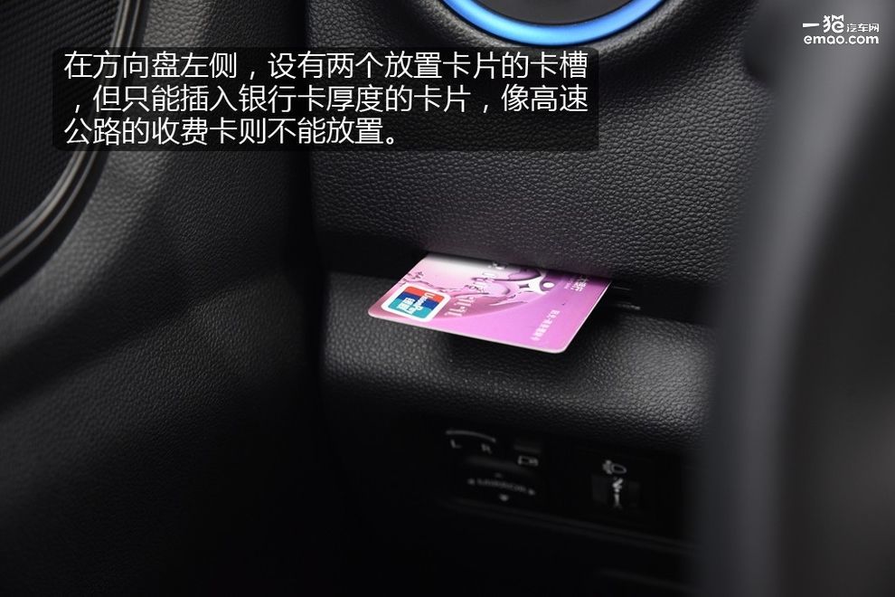 沉浸式体验2022款长安cs15,新长安cs15深度测评