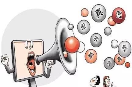 重庆骗子被反骗,重庆被诈骗的多吗